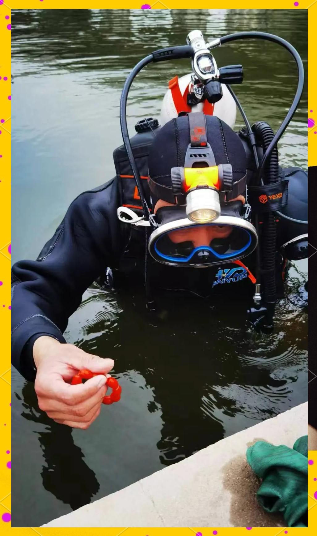 开云官网APP下载-关于海底潜水探索赛，深海奥秘等待勇者发掘的信息