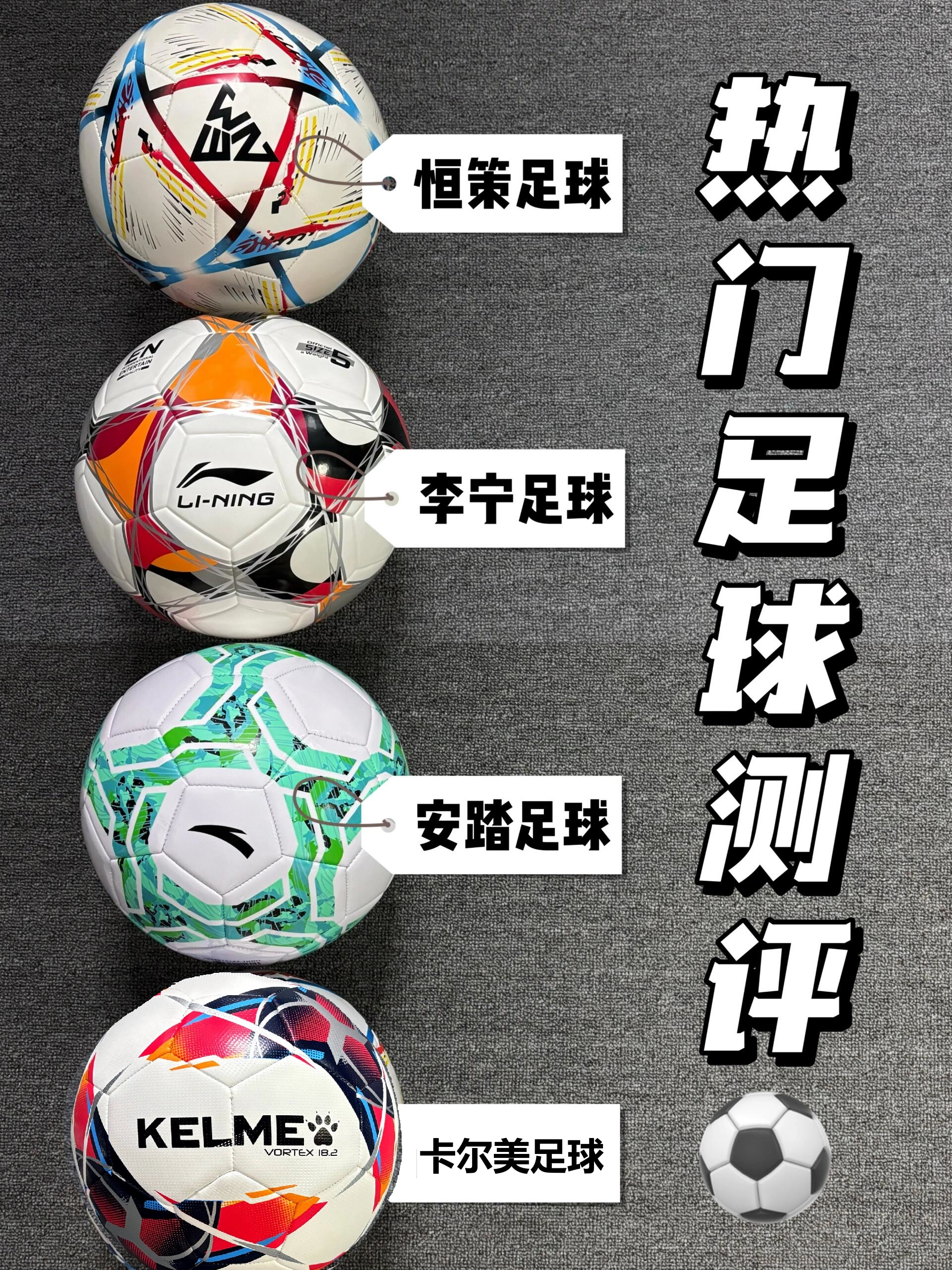 开云官网在线-“足球+大数据”展开深度探索，行业决策科学水平持续提升