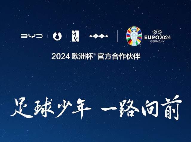 开云官网APP下载-包含中国足球携手高校建设“足球+文化”创新平台的词条