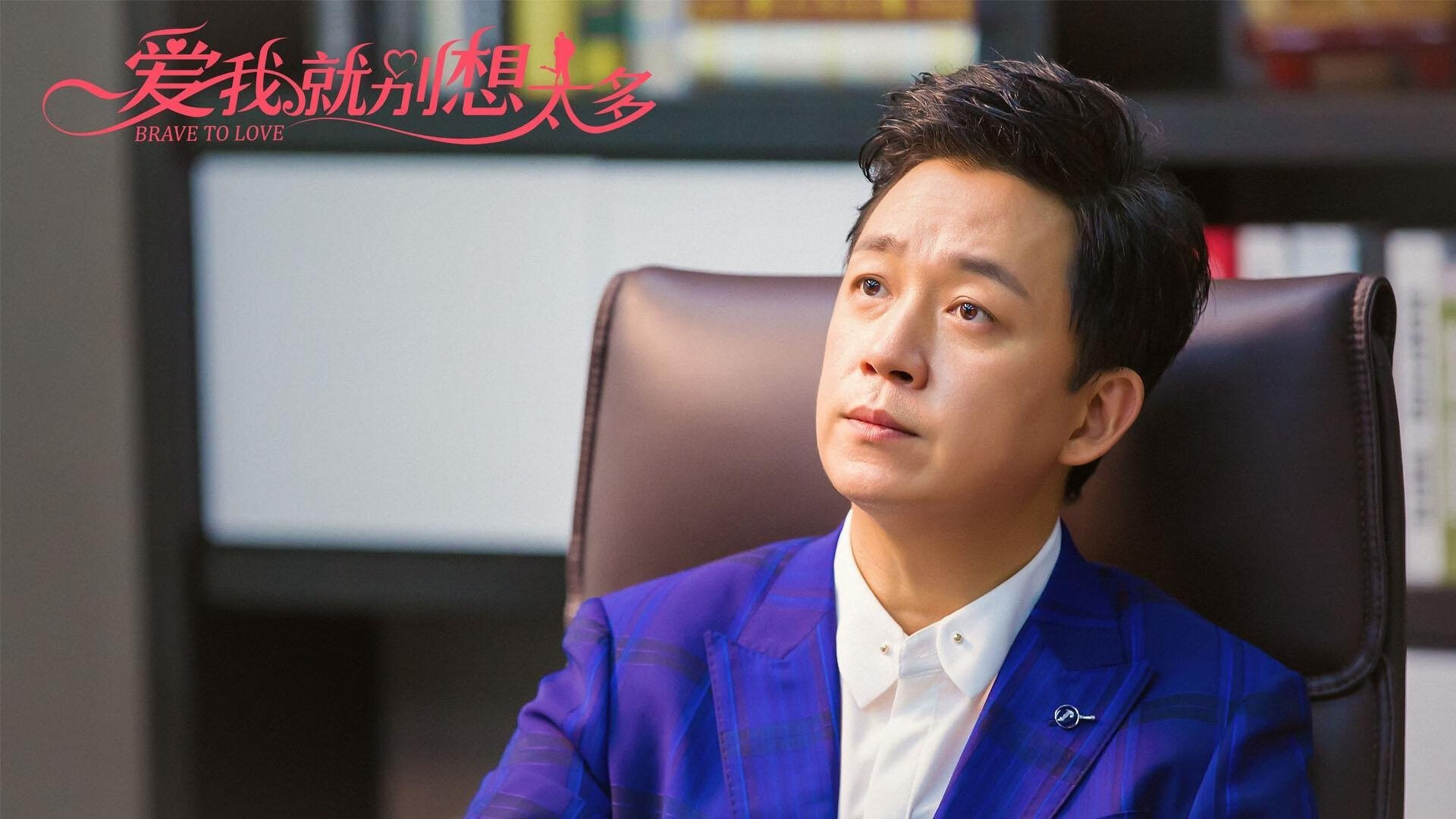 比赛的精神价值：坚韧、专注与挑战极限，比赛具备的精神