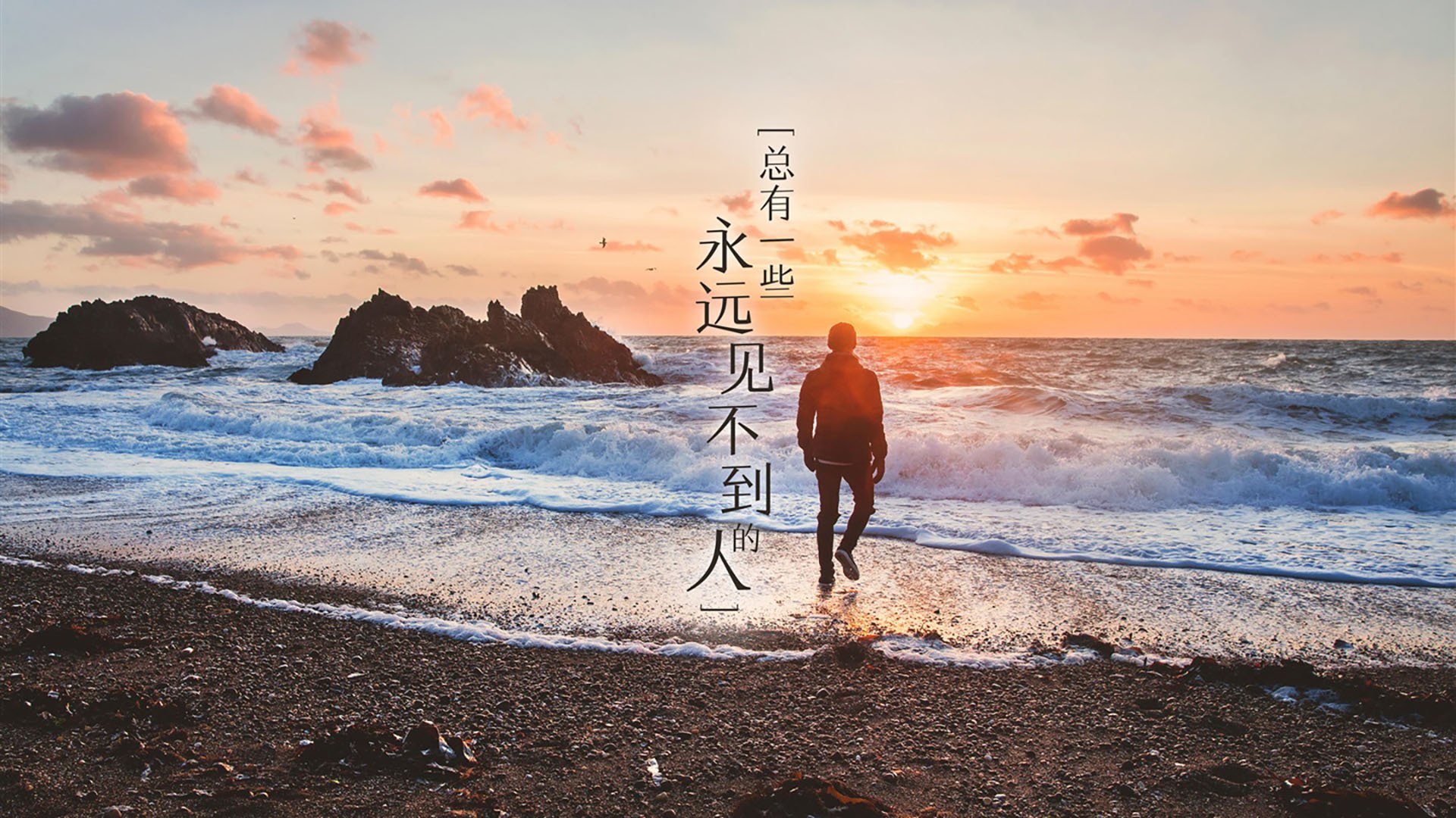 尼斯主场大胜斯特拉斯堡,豪取三分,斯特堡对尼斯