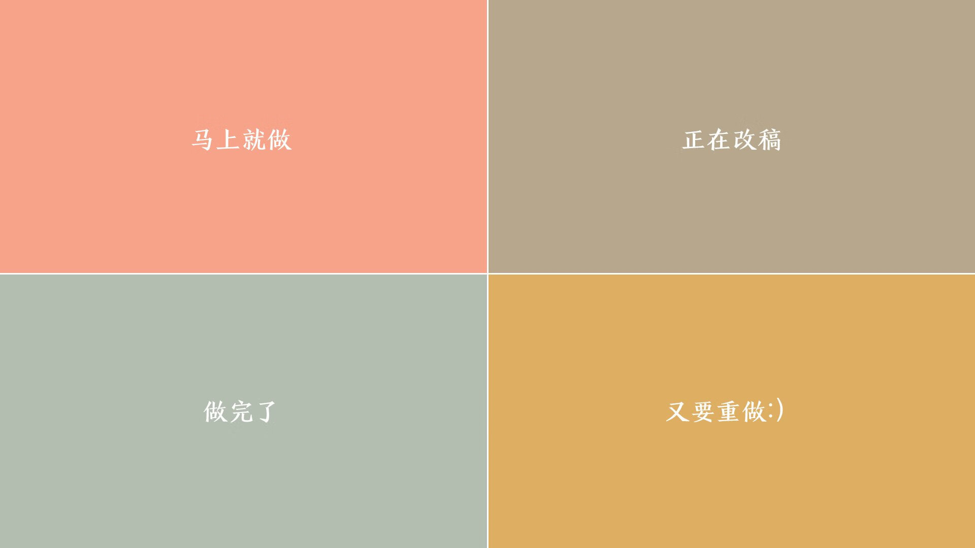 独行侠击败雄鹿,系列赛焦点战中东契奇末节爆发,独行侠执行东契奇合同