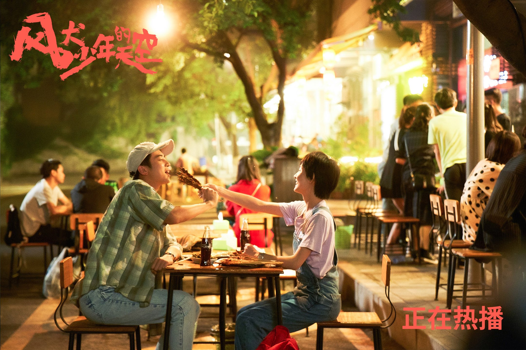 Kaiyun(中国)开云-电竞城市推动区域经济多元发展，电竞城市发展指数