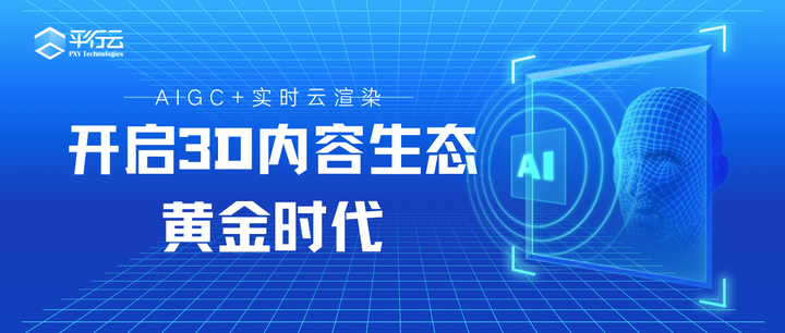 开云体育:电竞与AI的结合：提升游戏方式的无限可能的简单介绍