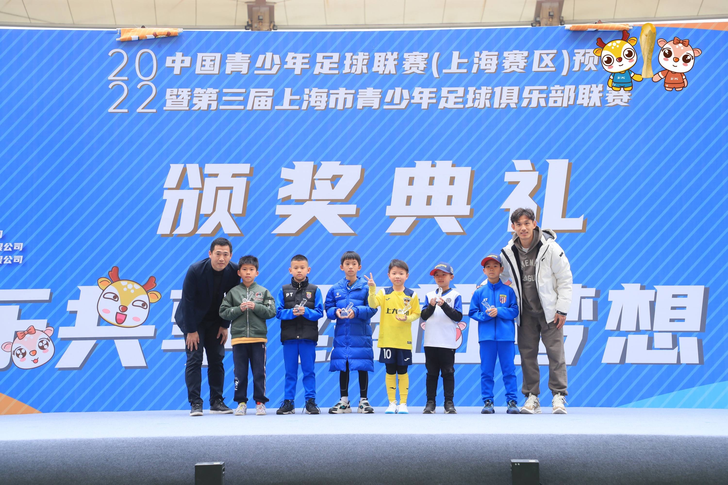 开云体育:中国足球“校园足球”变“应试足球”？学生：踢球不如刷题！的简单介绍