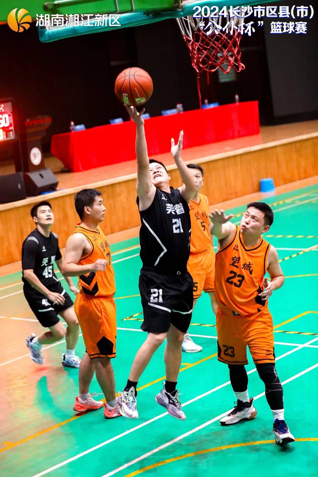 关于开云体育：中国篮球学院培养精英，助力中国篮球腾飞的信息