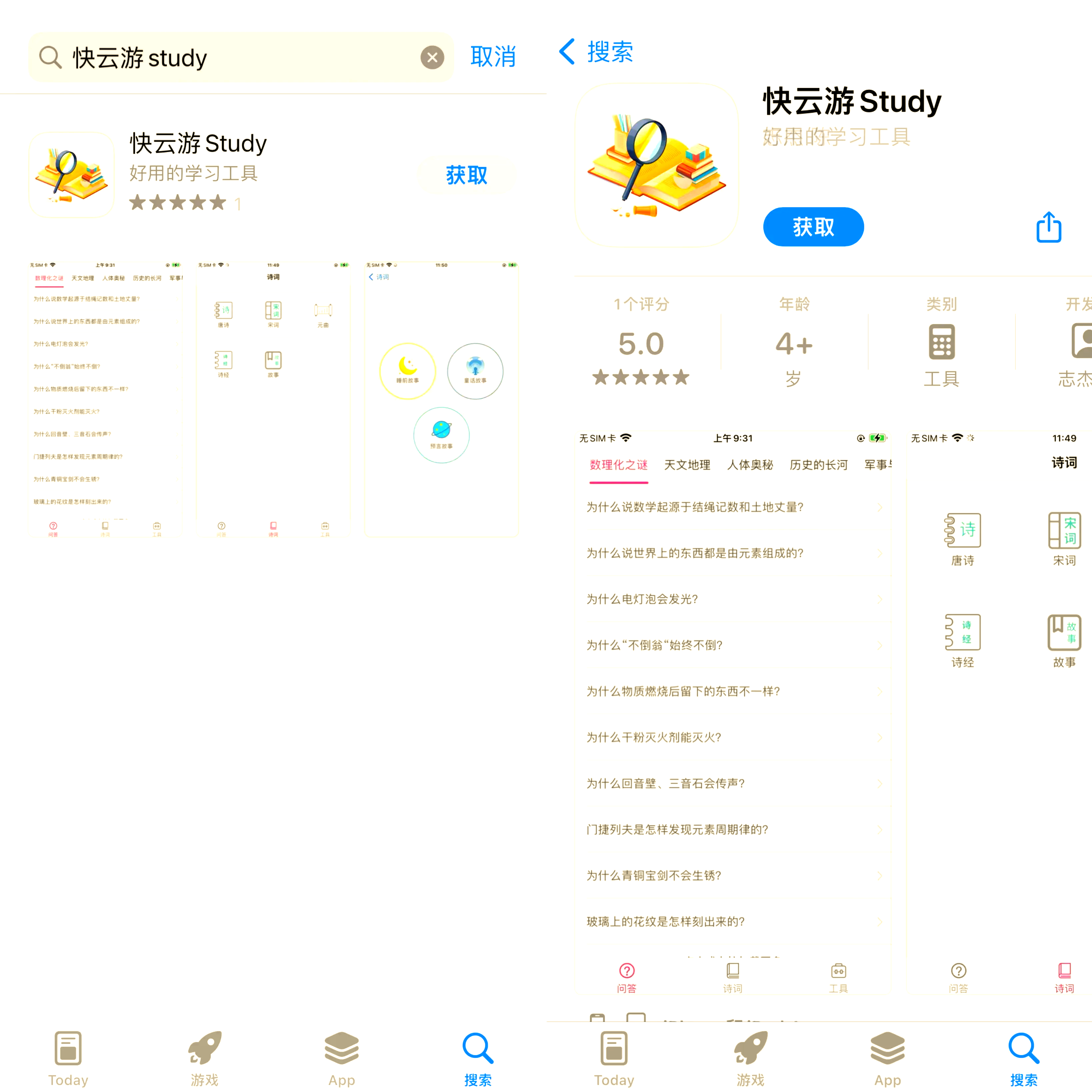 关于开云体育:电竞游戏的社交功能：如何提升玩家之间的互动的信息