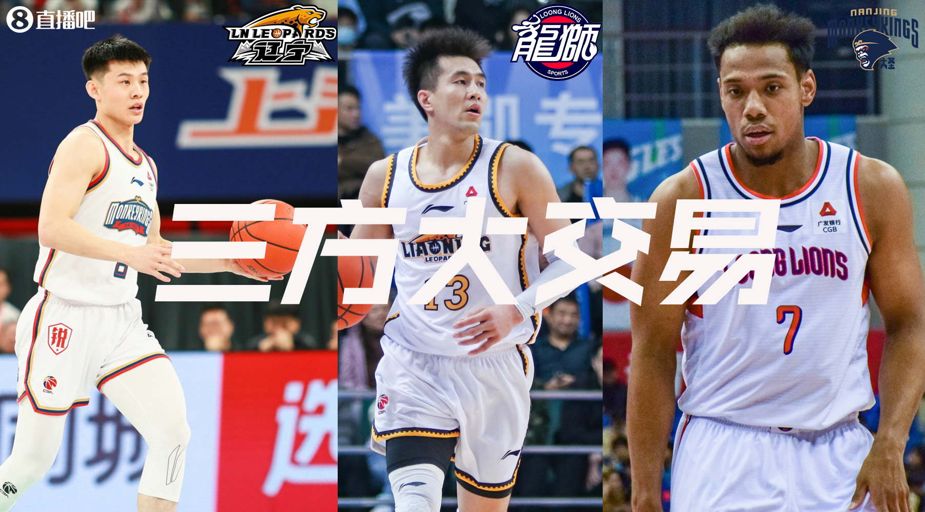 开云体育:中国篮球教练,如何才能培养出更多具有国际竞争力的篮球运动员?的简单介绍 开云体育:中国篮球教练,如何才能培养出更多具有国际竞争力的篮球运动员?的简单介绍