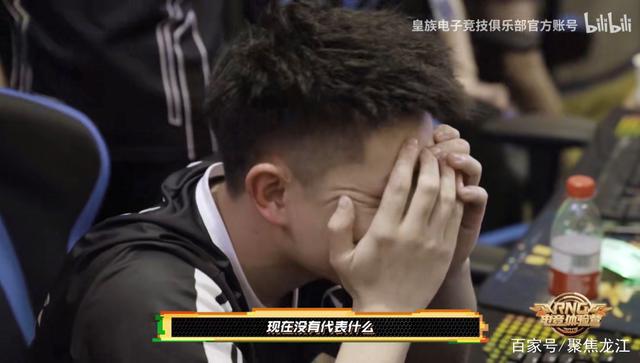 关于开云体育:电竞与心理健康：选手如何应对职业压力的信息